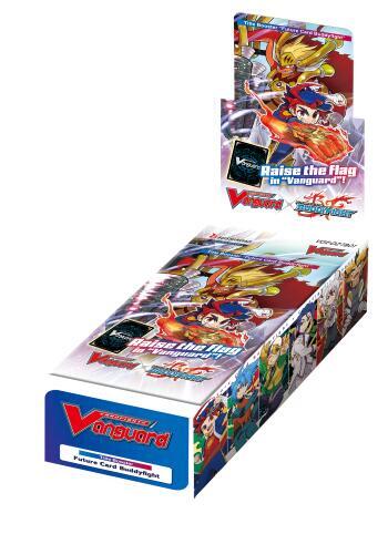 Cardfight!! Vanguard | Pangaea Gaming | Pangaea Gaming